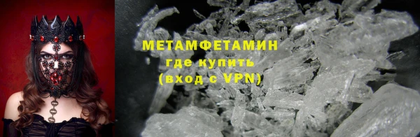 mix Елизово