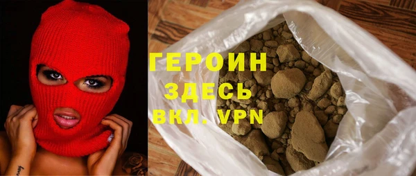 таблы Ельня