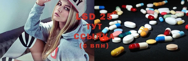 mix Елизово