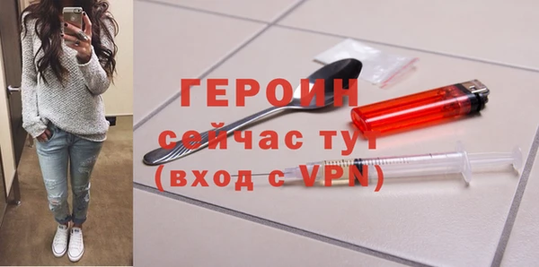 ALPHA-PVP Елабуга