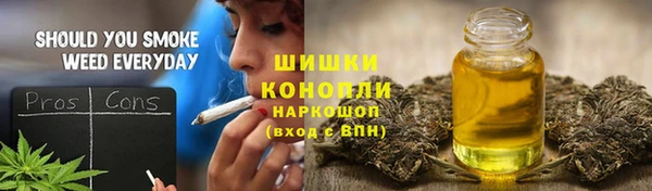ALPHA-PVP Елабуга
