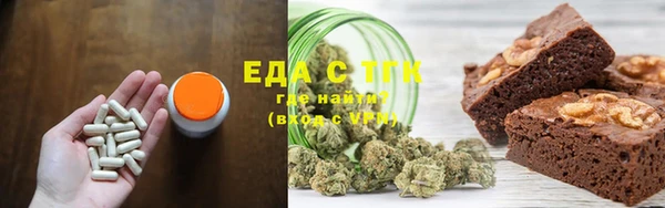 mix Елизово