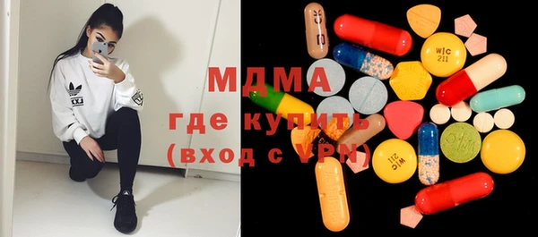 mix Елизово