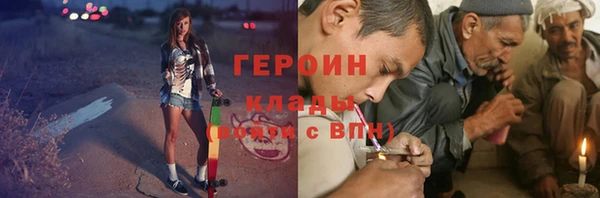 mix Елизово