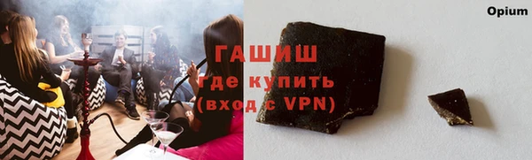 mix Елизово