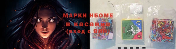 mix Елизово