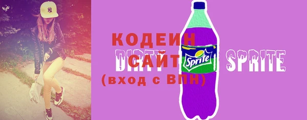 mix Елизово