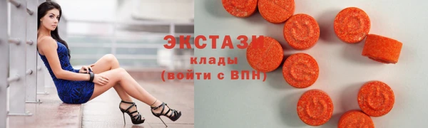 mix Елизово