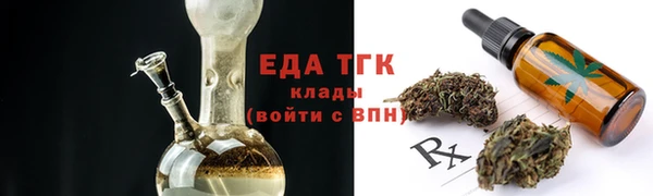 mix Елизово