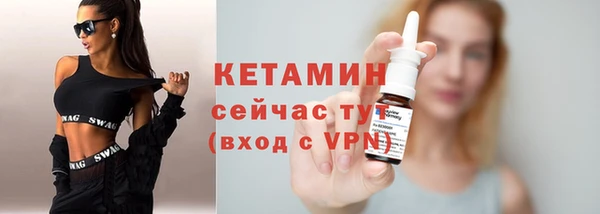 mix Елизово