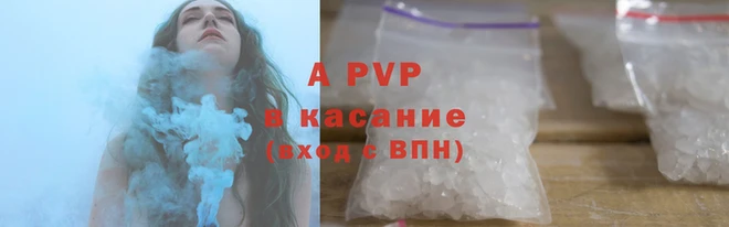 таблы Ельня