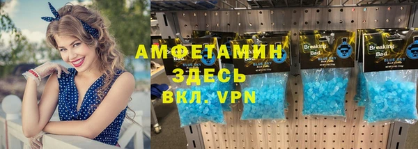 mix Елизово
