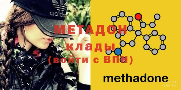 таблы Ельня
