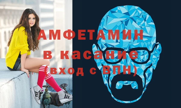 mix Елизово