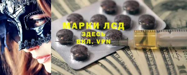 таблы Ельня