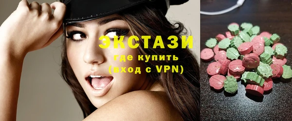 ALPHA-PVP Елабуга