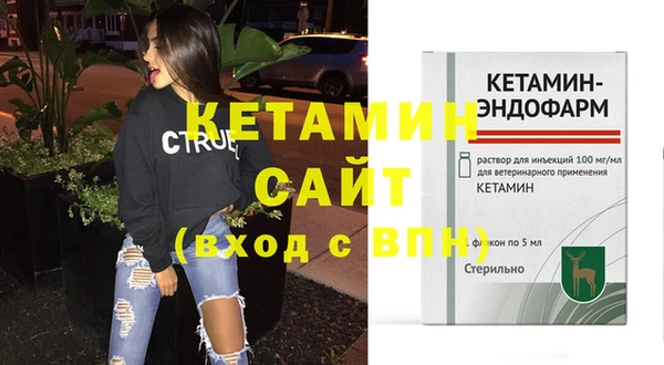 mix Елизово