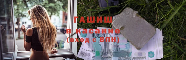 ALPHA-PVP Елабуга