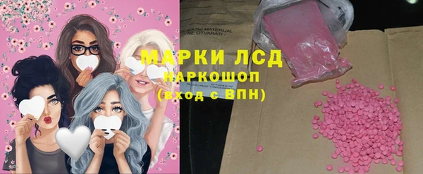 mix Елизово