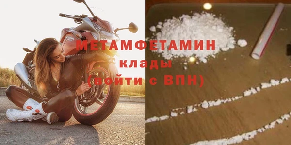 таблы Ельня