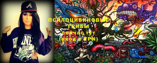 mix Елизово