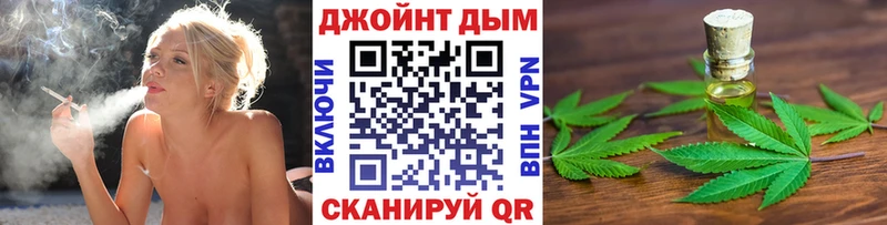 Бошки марихуана SATIVA & INDICA Сызрань